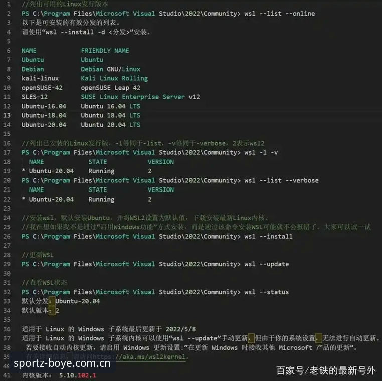 博业体育安卓版最新安装教程发布，三步解锁运动娱乐新视角