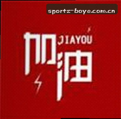 周敏